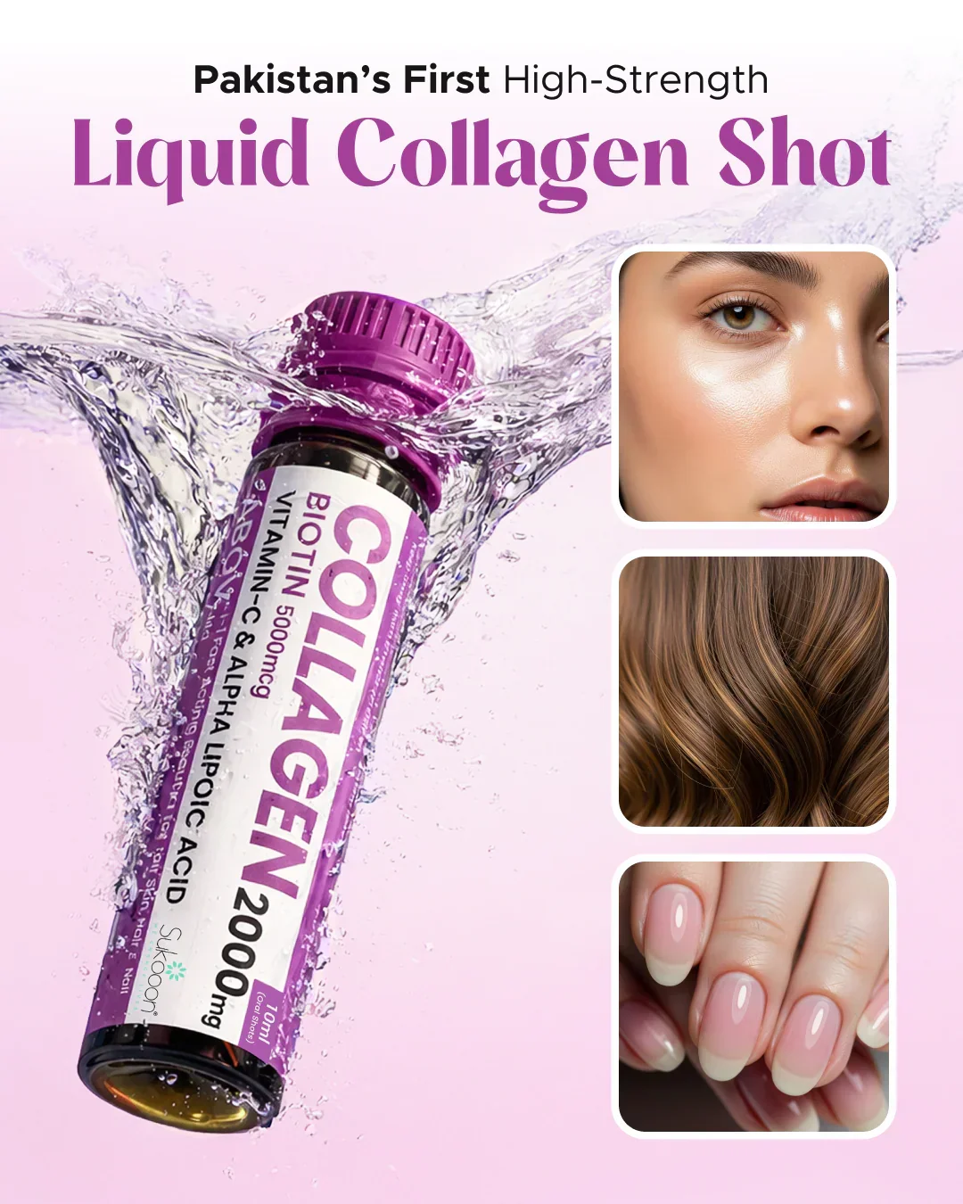 ABCV Liquid Collagen Shot 2000mg, Biotin 5000mcg (Pack of 15 Vials) - Image 9
